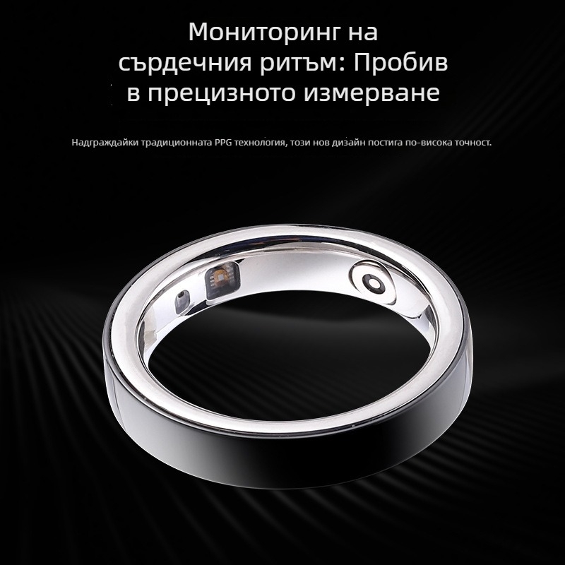 IF-R03C Водоустойчив спортен смарт пръстен за двойки — мониторинг на сърдечен ритъм и сън, Bluetooth