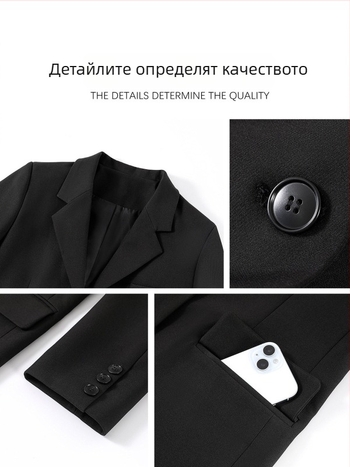 Черно дамско сако за пролет и есен 2026, свободна кройка, прави рамене, костюмно яке в корейски стил, елегантен вид