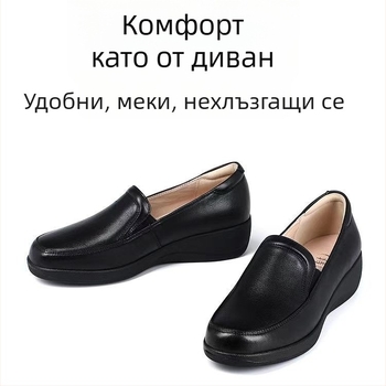 Дамски черни PU кожени обувки, противохлъзгаща гумена подметка, кръгъл нос, нисък връх, клиновиден ток 3–5 см, удобни ежедневни обувки за работа