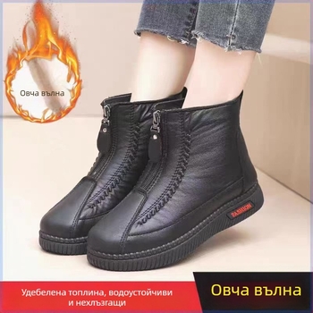 Дамски зимни обувки с висок маншет, водоустойчиви, подплатени изкуствен пух, цип за закопчаване, мека подметка