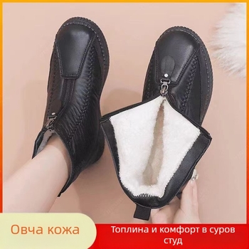 Дамски зимни обувки с висок маншет, водоустойчиви, подплатени изкуствен пух, цип за закопчаване, мека подметка