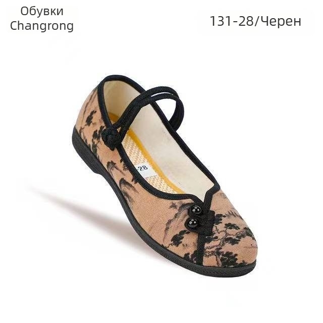 Дамски платнени обувки с бродерия в етнически стил, кръгла носка, плоска подметка, дишащи, за жени на средна възраст и възрастни