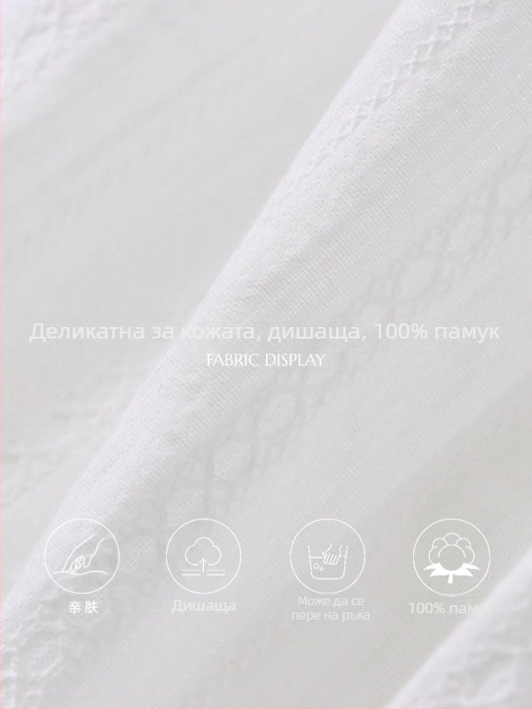 Синан Ранна пролет — френски стил, плисирана рюш, с връзки и прорези, риза с дълъг ръкав SN7136