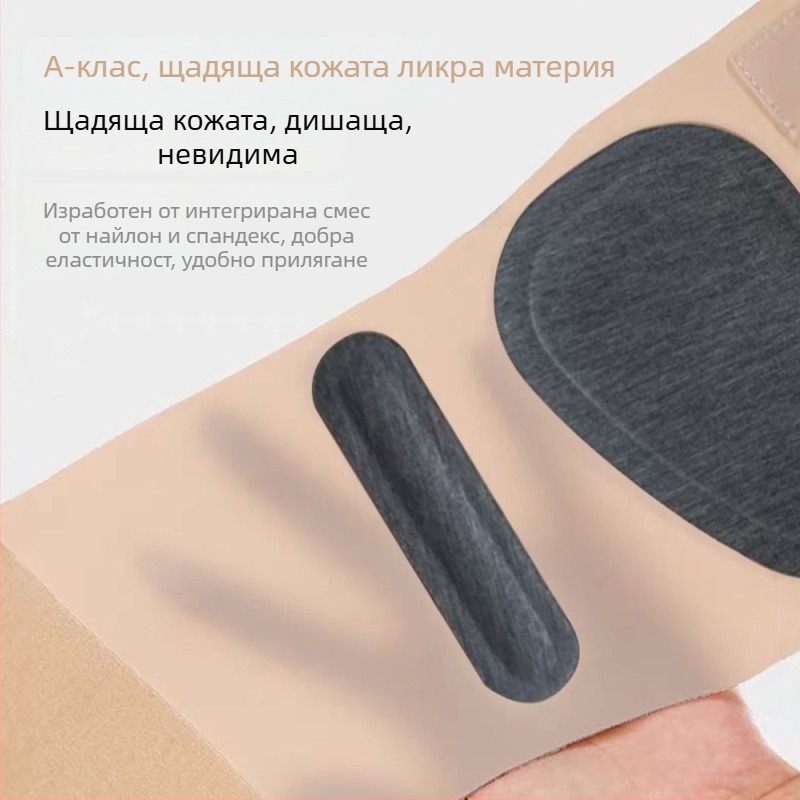 Графенов колан за талия за спорт, термална опора и оформяне на тялото, дискретен йога колан