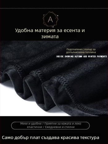 Дамски дебели поларени джогъри с едноцветен дизайн, свободен крой, маншети на глезена, есенно-зимна колекция 2023
