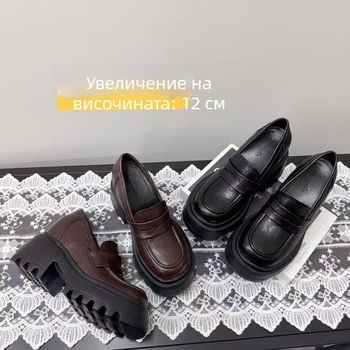 Лофери за дребнички жени с 12 см повишение на височината, черни кожени обувки за ежедневието с дебел ток