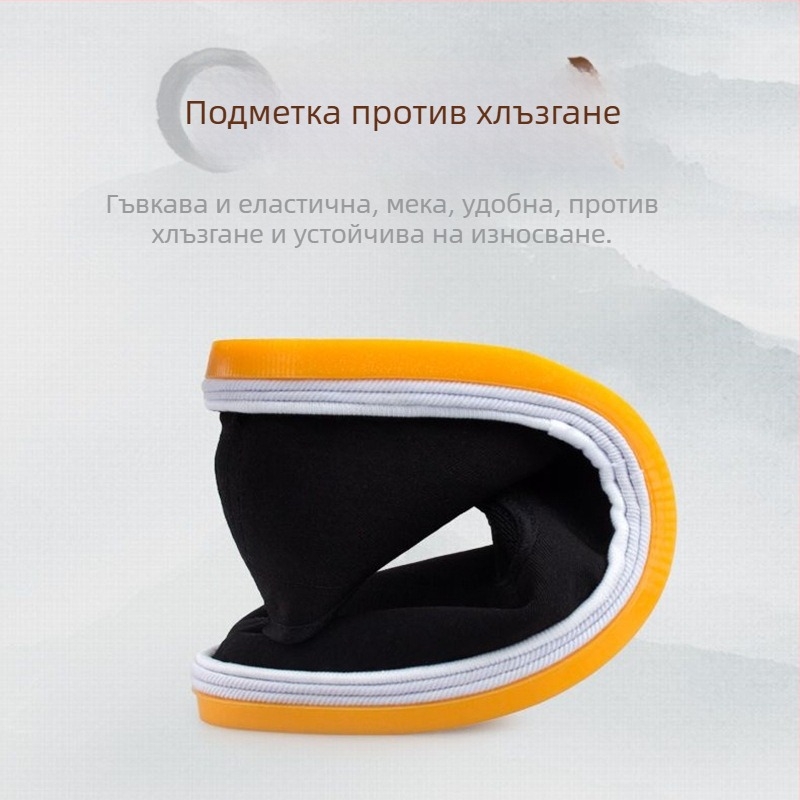 Унисекс обувки от платно с гумено ходило, дишащи и издръжливи, с дебела мека подметка, подходящи за пролет, лято и есен