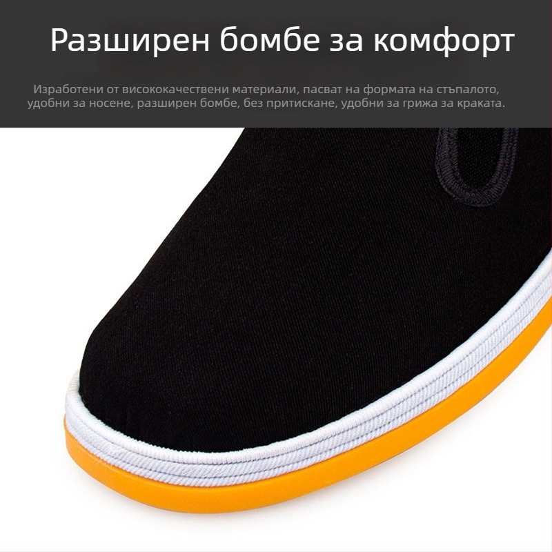 Унисекс обувки от платно с гумено ходило, дишащи и издръжливи, с дебела мека подметка, подходящи за пролет, лято и есен
