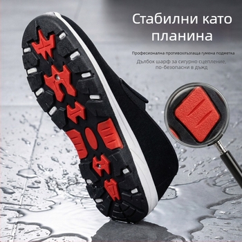 Платнени обувки с каучукова подметка – антихлъзгави, дишащи и издръжливи, спортни обувки за мъже