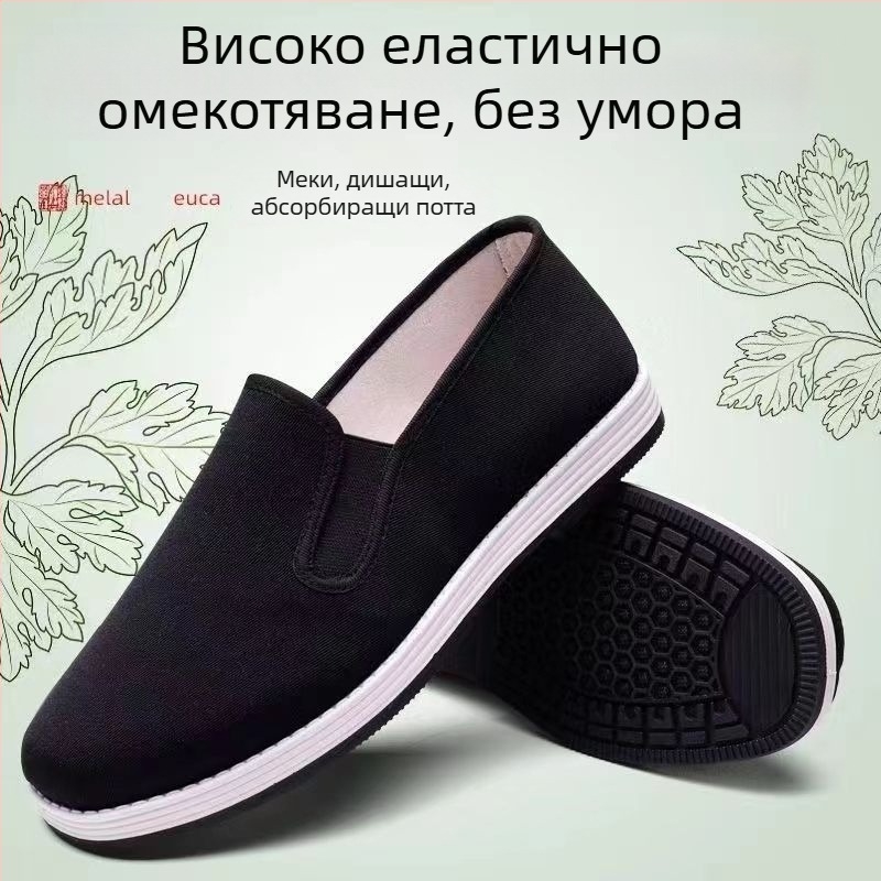 Мъжки платнени обувки в стил Пекин, черни, дишащи, противохлъзгащи, без връзки, ежедневни платнени обувки