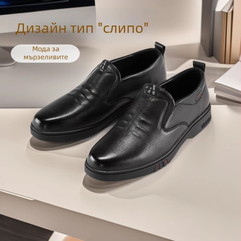 [Sea Brand Cut Label] Есенни мъжки мокасини за бизнес-кежуал стил, синтетична кожа, мека подметка, шофьорски обувки, 3Y089A