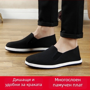 Мъжки черни платнени обувки, дишащи, с плоска подметка, ръчно ушити, ежедневни тренировъчни обувки