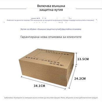 Есен 2025 Мъжки кожени дерби обувки с дебели подметки, бизнес стил за ежедневието, повдигане на височината