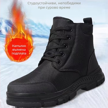 Зимни мъжки ботуши с интегрирана кожа и вълна, дебели и топли снежни ботуши