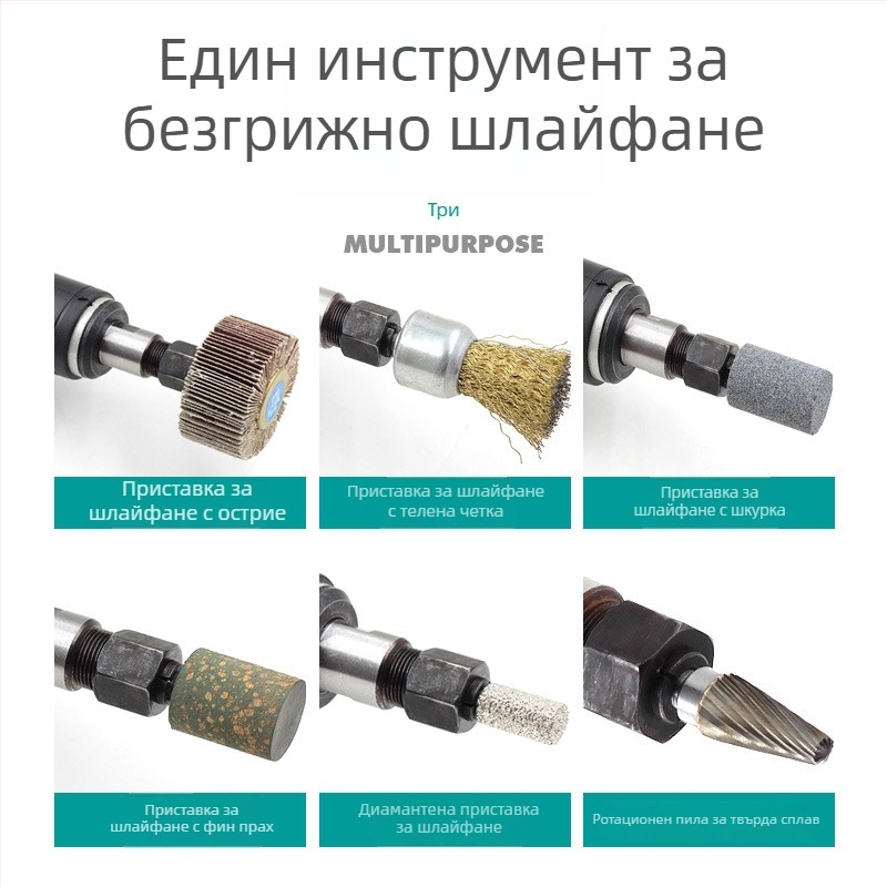 Електрически шлайф GD2-25 за дърворезба и коренова резба, шлайфане и полиране на нефрит и камък, висока мощност, регулируема скорост