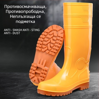 Високи водоустойчиви ботуши за дъжд със стоманен носок, антихлъзгаща подметка и удароустойчиви, за строителство, мъжки