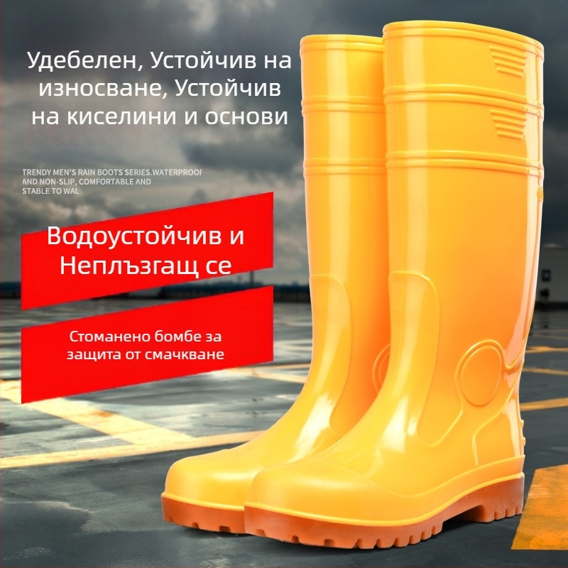 Високи водоустойчиви ботуши за дъжд със стоманен носок, антихлъзгаща подметка и удароустойчиви, за строителство, мъжки