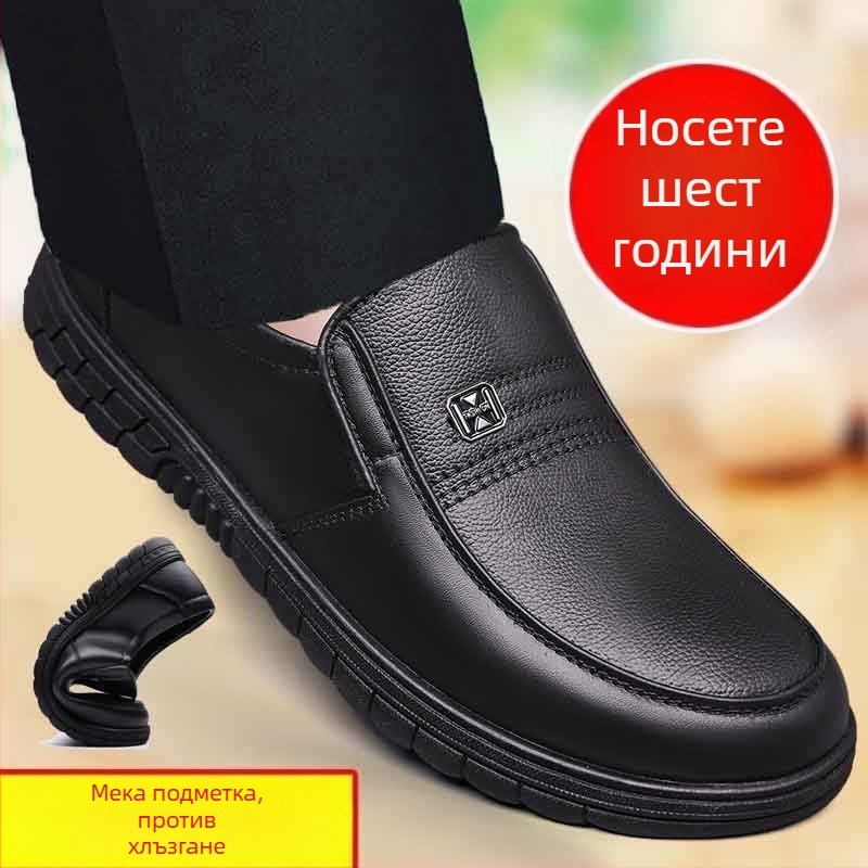 Мъжки ботуши за дъжд от изкуствена кожа – водоустойчиви PVC гумени обувки, къси ботуши, подходящи за работа, ежедневие и сватбен стил на младоженеца
