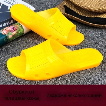 Мъжки удобни, износоустойчиви PVC джапанки в ретро стил, подходящи за вкъщи и баня.