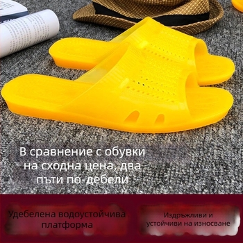 Мъжки удобни, износоустойчиви PVC джапанки в ретро стил, подходящи за вкъщи и баня.