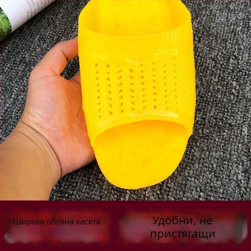 Мъжки удобни, износоустойчиви PVC джапанки в ретро стил, подходящи за вкъщи и баня.