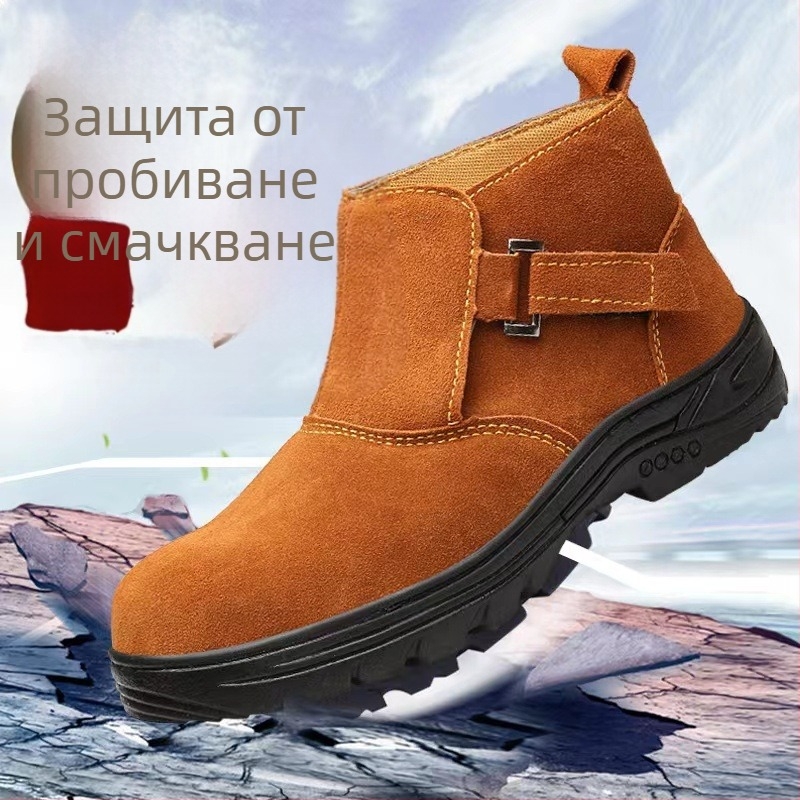 Мъжки обувки за работа със защита срещу удар и пробив, стоманена носова част, замшена кожа, висока горна част, камел цвят