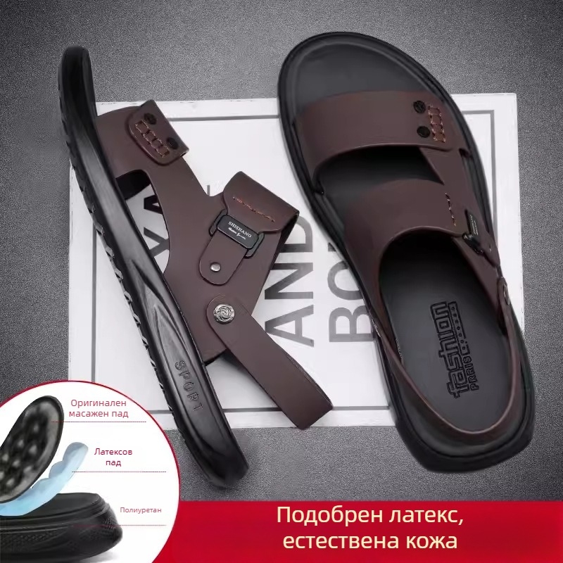 Мъжки кожени сандали за лято, истинска кожа, анти миризма, нехлъзгаща се подметка, обувки за шофиране