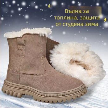 Мъжки зимни обувки за работа на открито с изолация и вълнена подплата, ръчно пришити, изключително дебели снегоботуши