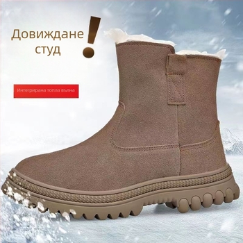 Мъжки зимни обувки за работа на открито с изолация и вълнена подплата, ръчно пришити, изключително дебели снегоботуши