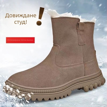 Мъжки зимни обувки за работа на открито с изолация и вълнена подплата, ръчно пришити, изключително дебели снегоботуши