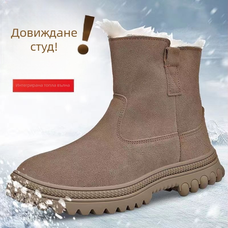Мъжки зимни обувки за работа на открито с изолация и вълнена подплата, ръчно пришити, изключително дебели снегоботуши