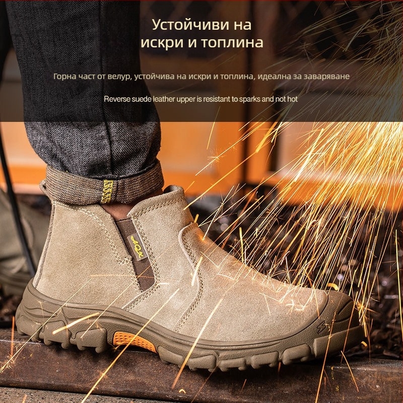 Защитни обувки за заваряване, дишащи, удароустойчиви, устойчиви на пробив, високи, електрическа изолация, удобни за работа