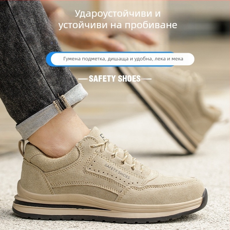 Мъжки ежедневни защитни обувки за работа, дишащи, пластмасова защита на пръстите и Кевларова защита, против удари и пробив, леки и издръжливи
