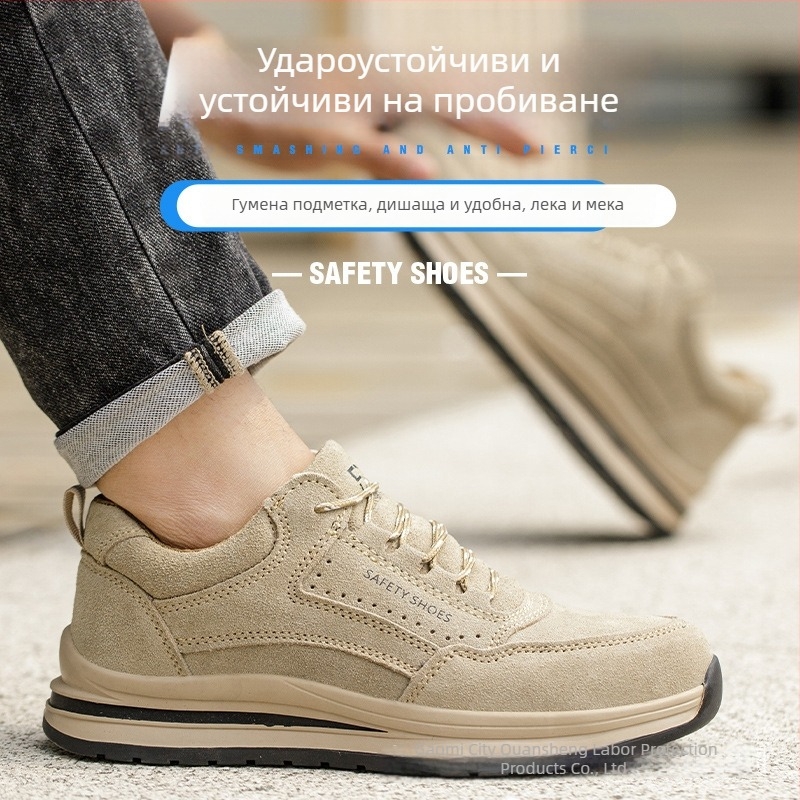 Мъжки ежедневни защитни обувки за работа, дишащи, пластмасова защита на пръстите и Кевларова защита, против удари и пробив, леки и издръжливи