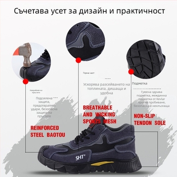 Мъжки зимни обувки за безопасност при работа, нисък модел, защита от удари и пробив, износоустойчиви, с метален нос, черни, удобни за дълго стоене