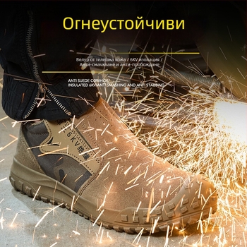 Обувки за заварчици със защита на пръстите, нисък модел, пластмасов нос, антиизгаряне и огнеустойчиви, износоустойчива, против хлъзгане и пробив, термоустойчиви, дишащи, масло- и киселинноустойчиви