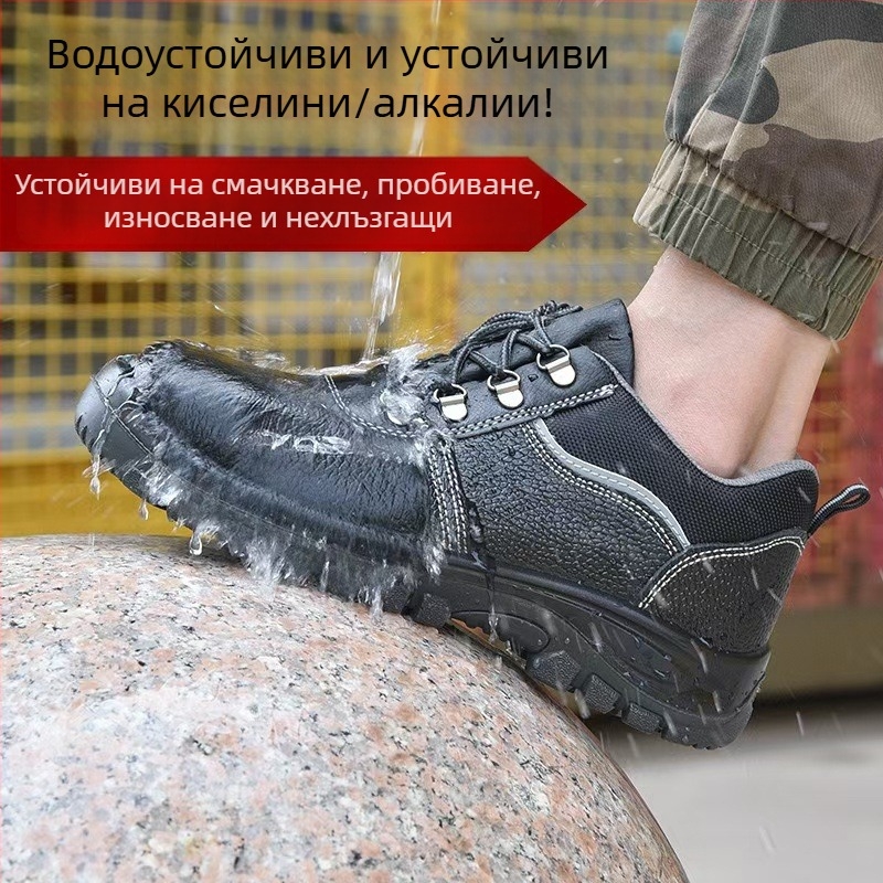 Мъжки защитни обувки от телешка кожа, със стоманен нос, антиударни и антипробивни, изолирани, износоустойчиви работни обувки