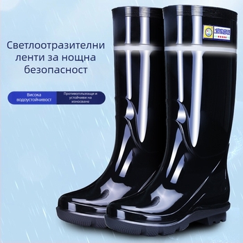 Мъжки дъждовни ботуши с отражателни елементи, висок корпус, пластмасови, антихлъзгащи, водоустойчиви