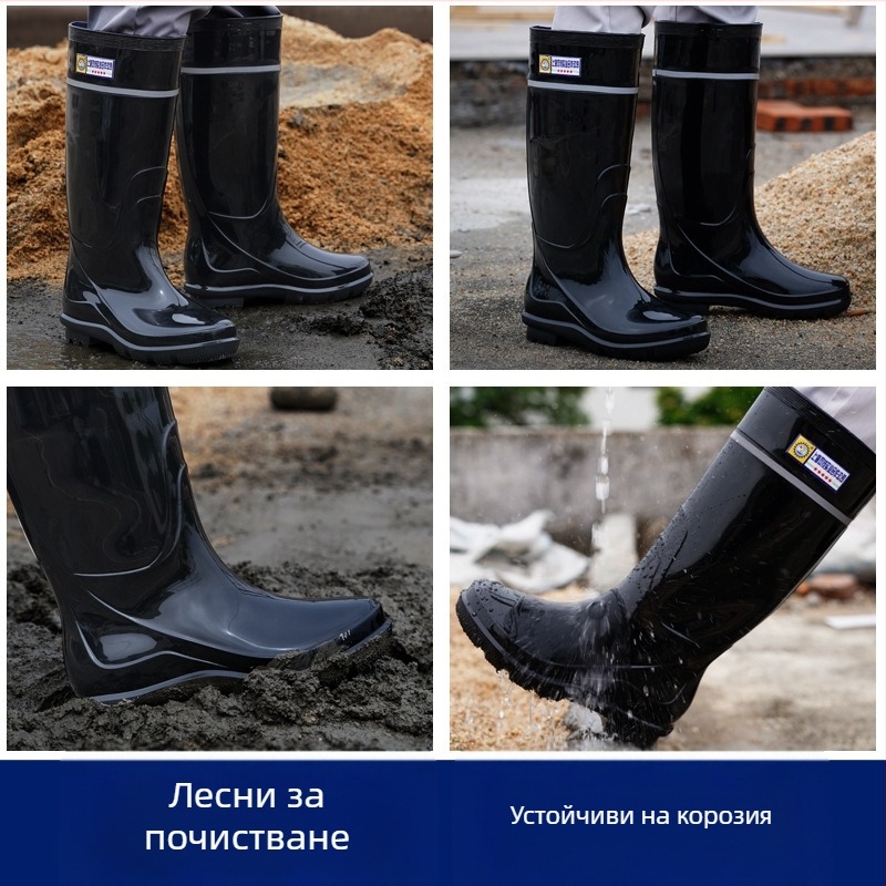 Мъжки дъждовни ботуши с отражателни елементи, висок корпус, пластмасови, антихлъзгащи, водоустойчиви