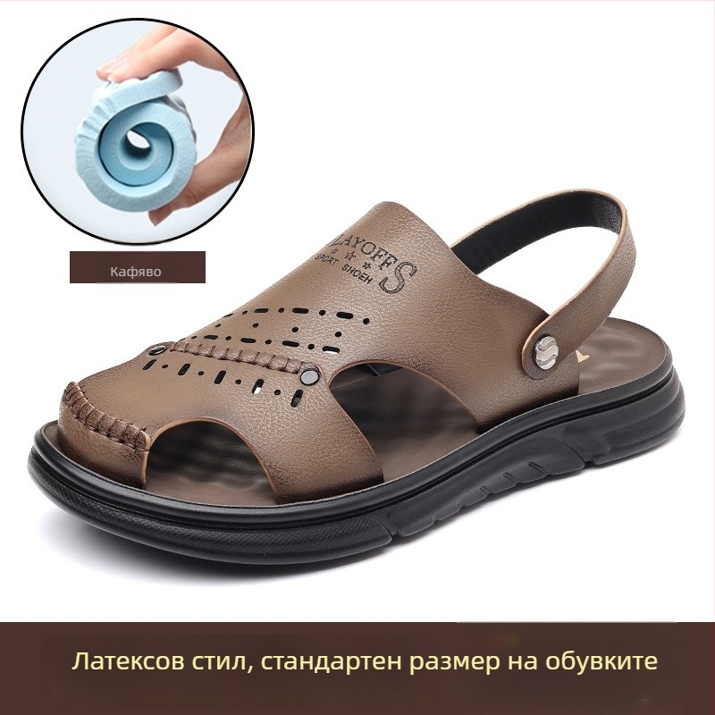 Chengfa мъжки сандали 2025 нов модел, мека подметка, отворен пръст, дишащи, водоустойчиви и против приплъзване за плаж и открито