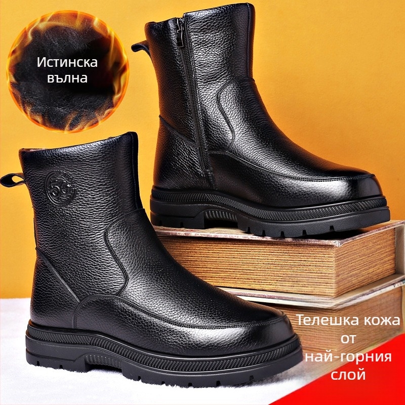 Мъжки зимни ботуши от първокачествена кожа с вълнена подплата, топли и с нехлъзгаща подметка, високи ботуши 88888