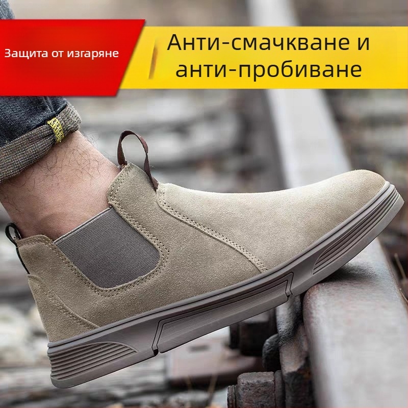 Мъжки обувки за трудова защита: метален нос, устойчиви на удари и пробив, заваръчни обувки, slip-on, велур, против изгаряне