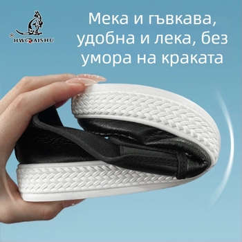 Лятни мъжки лоуфъри сліп-он, дишащи, едноцветни, ежедневни обувки с платнена горна част, закръглен нос и равна подметка