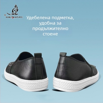 Лятни мъжки лоуфъри сліп-он, дишащи, едноцветни, ежедневни обувки с платнена горна част, закръглен нос и равна подметка