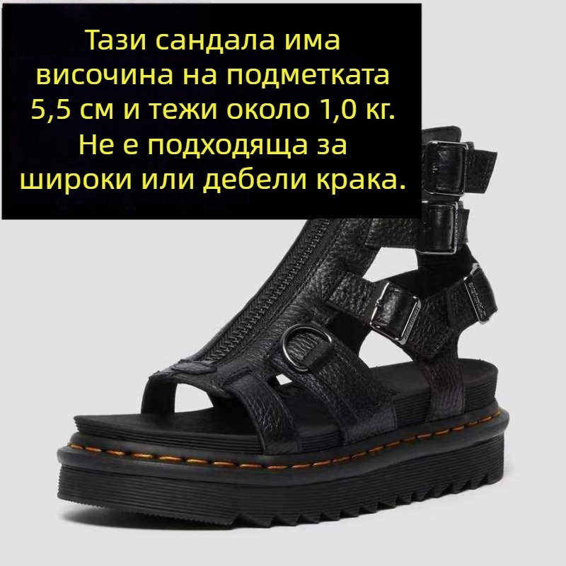 Мъжки римски сандали за лято, дишащи, противохлъзгащи, модерен стил, с цип