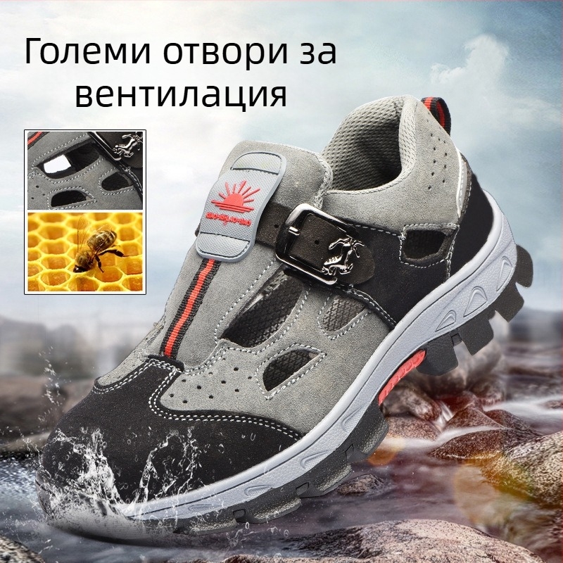 Унисекс летни леки дишащи работни обувки с защита срещу удари и пробиви