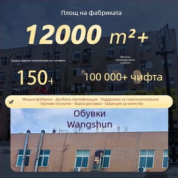 Мъжки велкро зимни ботуши, високи, подплатени изкуствен пух, черни, водоустойчиви, противохлъзгащи, дебела подметка