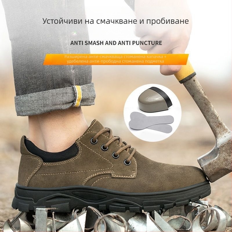Мъжки защитни обувки за работа: леки и дишащи, с мека подметка, против удар и пробив, стоманен нос, издръжливи за заваряване и строителство