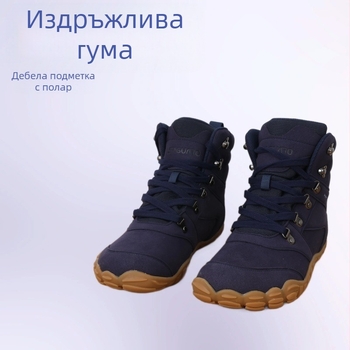 Водоустойчиви и топли обувки за туризъм с висока горна част, изцяло кожени, ширина 4E, унисекс, снежни обувки
