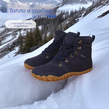 Водоустойчиви и топли обувки за туризъм с висока горна част, изцяло кожени, ширина 4E, унисекс, снежни обувки